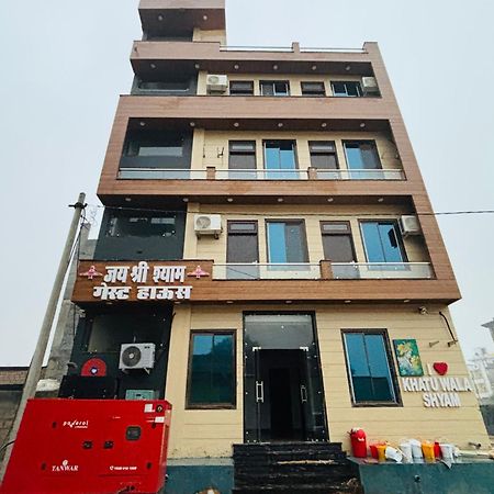 Shree Shyam Hotel Toran Dawar Khātu Esterno foto